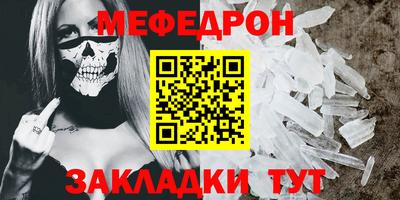 ECSTASY Кумертау