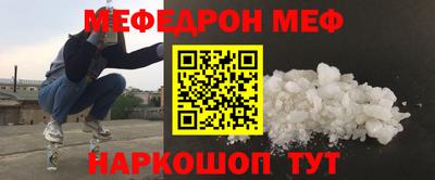Альфа ПВП Кулебаки