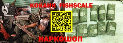 Альфа ПВП Кулебаки
