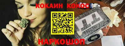 Альфа ПВП Кулебаки