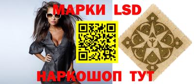 MDMA Premium VHQ Ливны