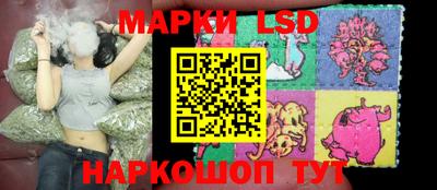 ECSTASY Кумертау