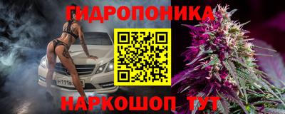 MDMA Premium VHQ Ливны
