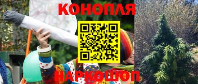 молекула духа Кунгур