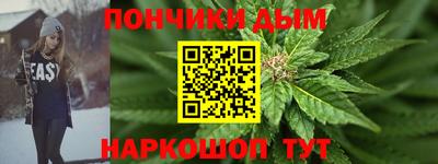 Альфа ПВП Кулебаки