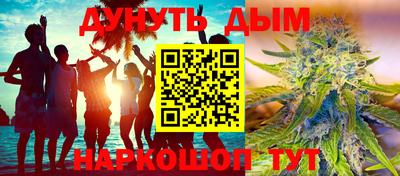 Альфа ПВП Кулебаки