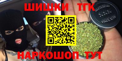 ECSTASY Кумертау
