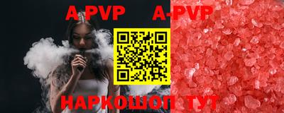 ECSTASY Кумертау