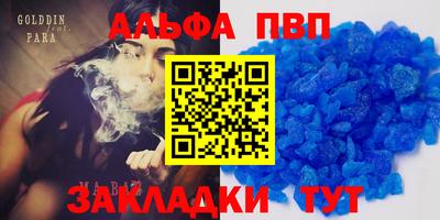 ECSTASY Кумертау
