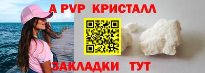 ECSTASY Кумертау