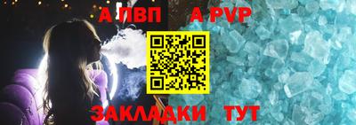 ECSTASY Кумертау