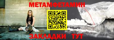 индика Лесосибирск