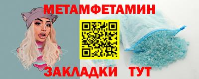 ECSTASY Кумертау