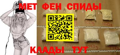 ECSTASY Кумертау