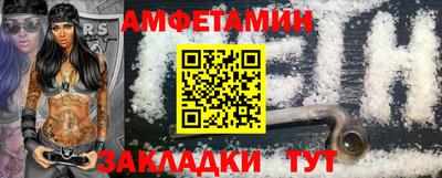 тгк Ликино-Дулёво