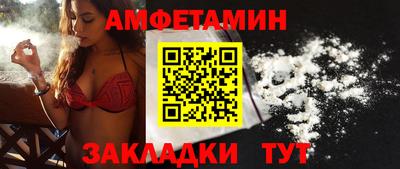 Альфа ПВП Кулебаки
