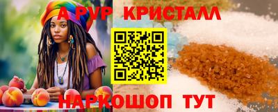 ECSTASY Кумертау