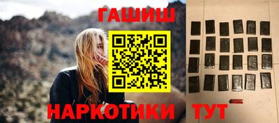 ECSTASY Кумертау