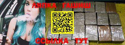 индика Лесосибирск
