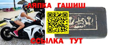 MDMA Premium VHQ Ливны