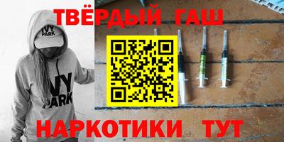 Альфа ПВП Кулебаки