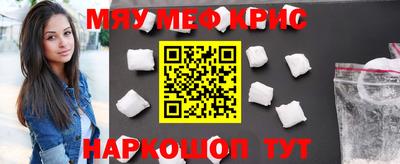 Альфа ПВП Кулебаки