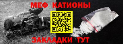 Альфа ПВП Кулебаки