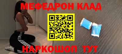 Альфа ПВП Кулебаки