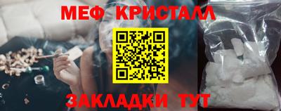 Альфа ПВП Кулебаки