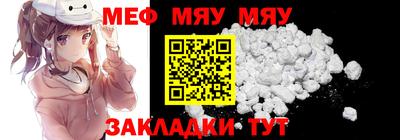 Альфа ПВП Кулебаки