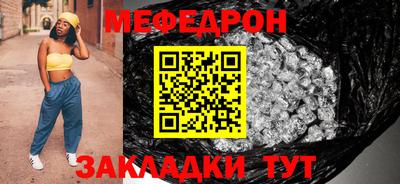 ECSTASY Кумертау